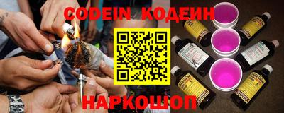 кристаллы Обь
