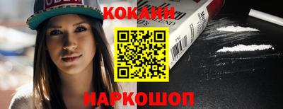 меф Нягань