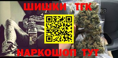 меф Нягань