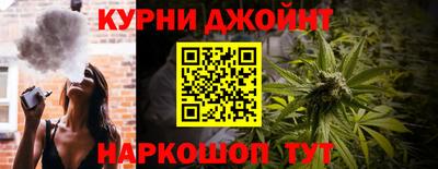 меф Нягань