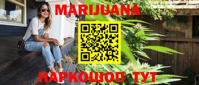 кристаллы Обь