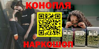 меф Нягань