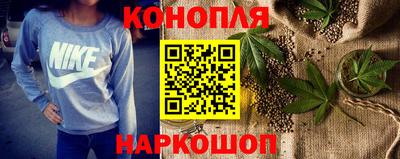 кристаллы Обь