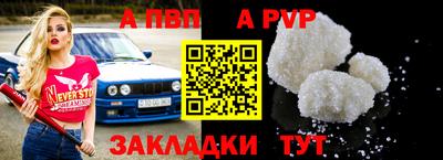 меф Нягань