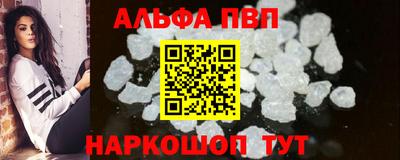 меф Нягань