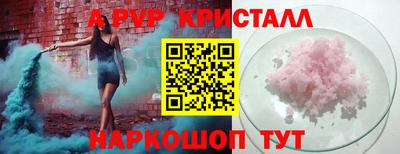 меф Нягань