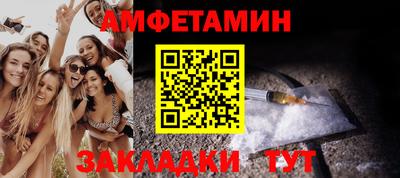 меф Нягань