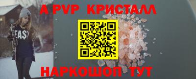 меф Нягань