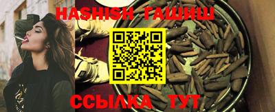 spice Обнинск