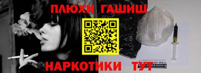 spice Обнинск