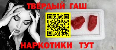 меф Нягань
