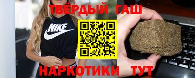 меф Нягань