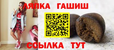 меф Нягань