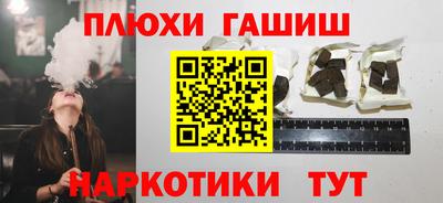 меф Нягань